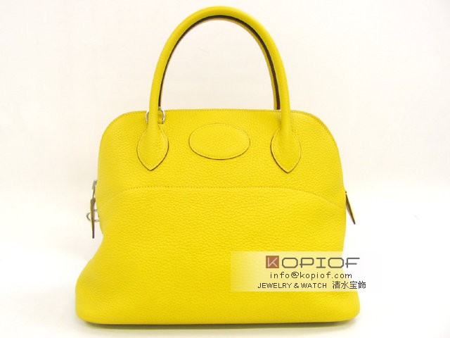 エルメス ボリード スーパーコピー31トリヨンクレマンス ソレイユ（金具：シルバー） her201