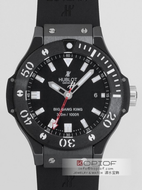 ウブロ ビッグバン スーパーコピービッグ・バン キング ブラックマジック 312.CM.1120.RX ラバーベルト ブラック ウブロ ビッグバン スーパーコピービッグ・バン キング ブラックマジック 312.CM.1120.RX ラバーベルト ブラック