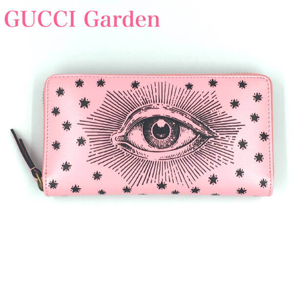 グッチ 財布 コピー Garden 長財布 グッチ ガーデン グッチ 財布 コピー Garden 長財布 グッチ ガーデン
