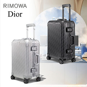 限定発売！入手困難!【ディオール &amp; Rimowa】レプリカコラボ キャビンスーツケース202013