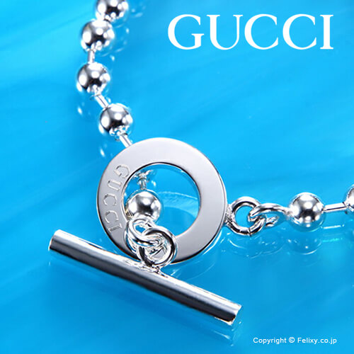 グッチ ブレスレット 偽物 シルバー スターリングシルバー Boule Toggle 010294 09840 0006