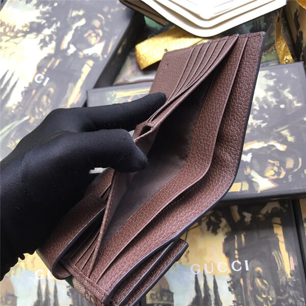 グッチ 財布 グッチ コピー Ophidia フレンチフラップ 折りたたみ財布 523173 96IWG 8745 グッチ 財布 グッチ コピー Ophidia フレンチフラップ 折りたたみ財布 523173 96IWG 8745