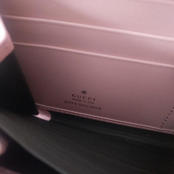 新作人気 グッチ 財布 偽物 グッチ さくらんぼ付き ZIP 長財布 481291 7865 新作人気 グッチ 財布 偽物 グッチ さくらんぼ付き ZIP 長財布 481291 7865