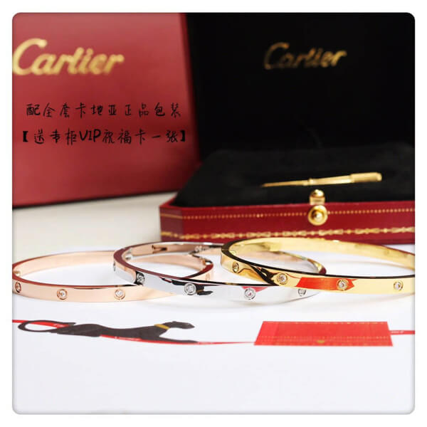 カルティエ ブレスレット コピー カルティエ ラブブレス LOVE10ブレスレットB6040516/YELLOWゴールド ダイヤ