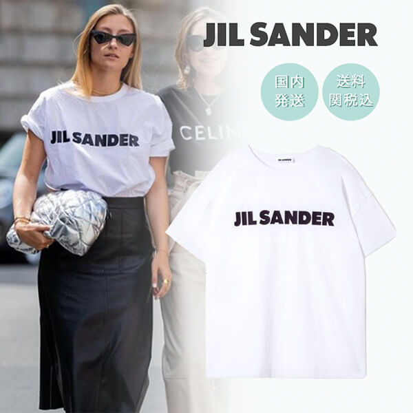 ジルサンダー tシャツ コピー セレブ愛用 JIL SANDER コットンロゴTシャツ ホワイト