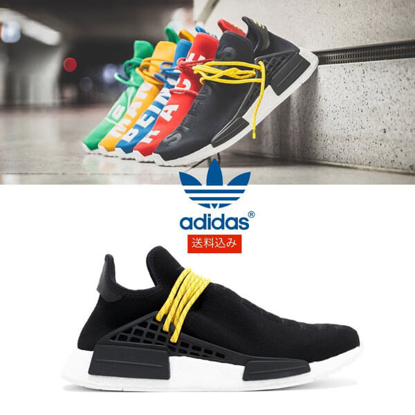 アディダス コピー超限定☆ PW HUMAN RACE NMD &quot;PHARRELL&quot; 多色