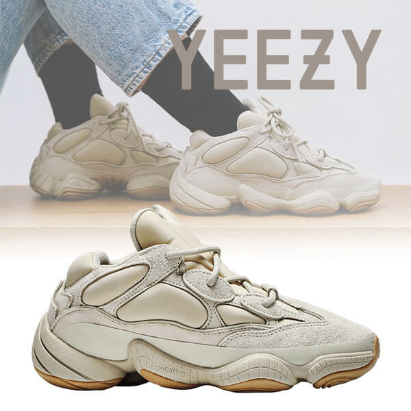 【アディダス】靴偽物 激レア ☆ 入手困難 超限定 Yeezy 500 &quot;Stone&quot; FW4839