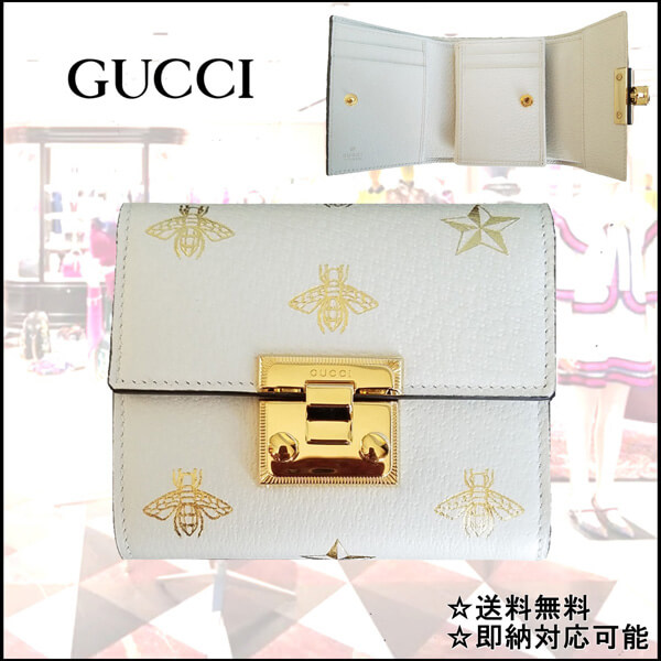 破格値 グッチ(グッチ) GG Ladies Bee Wallet 三つ折り財布 偽物 453155 DJ2KG 9089 破格値 グッチ(グッチ) GG Ladies Bee Wallet 三つ折り財布 偽物 453155 DJ2KG 9089