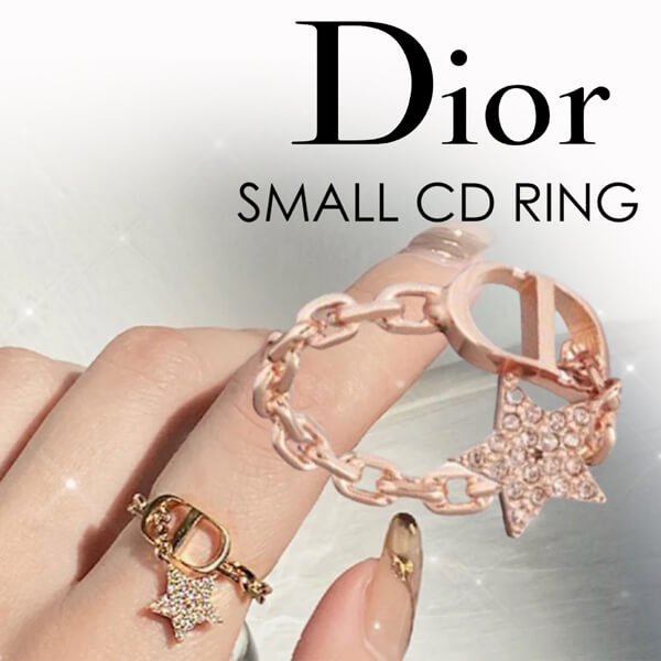 ◆NEW IN◆ ディオール キラキラ輝く指輪 リング ローズゴールドR0903PMTCY_D402