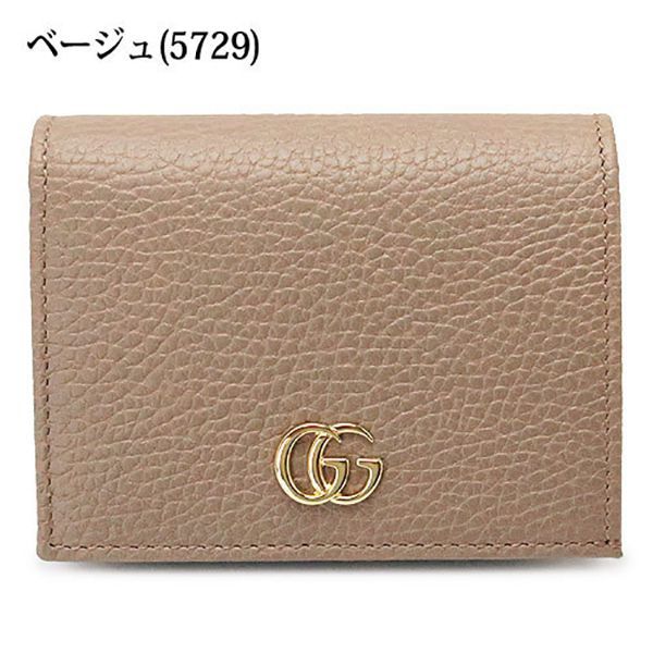グッチ 折財布 GG MARMONT 456126 ミニ財布コピーカードケース&小銭 グッチ 折財布 GG MARMONT 456126 ミニ財布コピーカードケース&小銭
